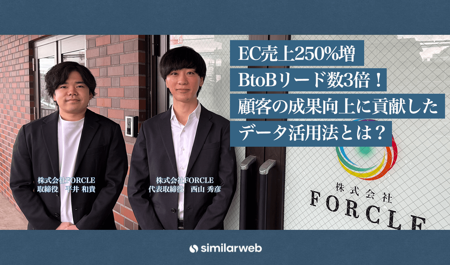 AI搜索内容表现评分模型：建立量化评估内容被引用潜力的标准体系