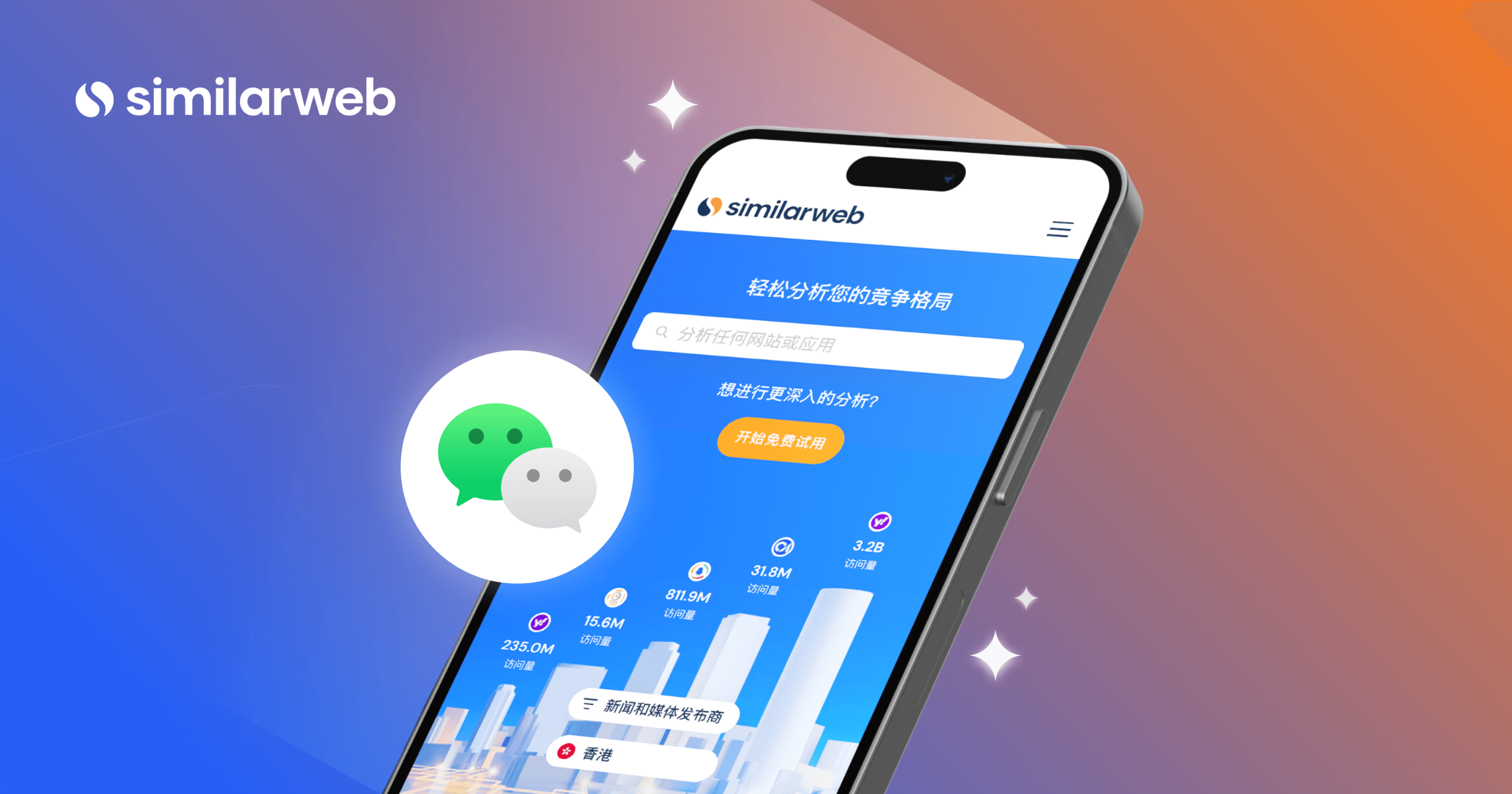 产品事实页如何被AI理解？