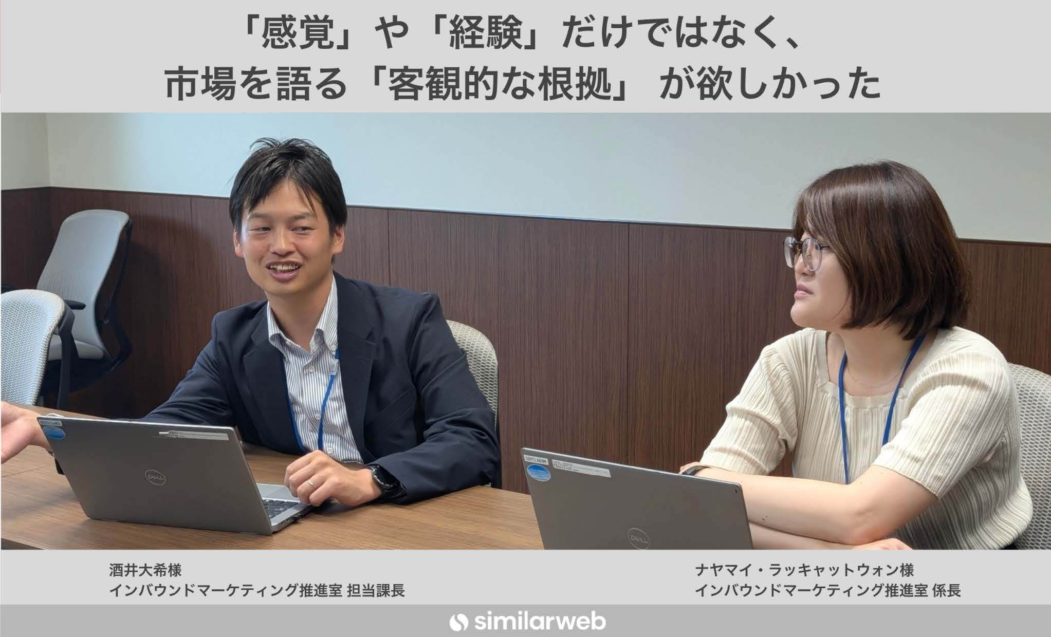 ChatGPT搜索来源怎么出现？