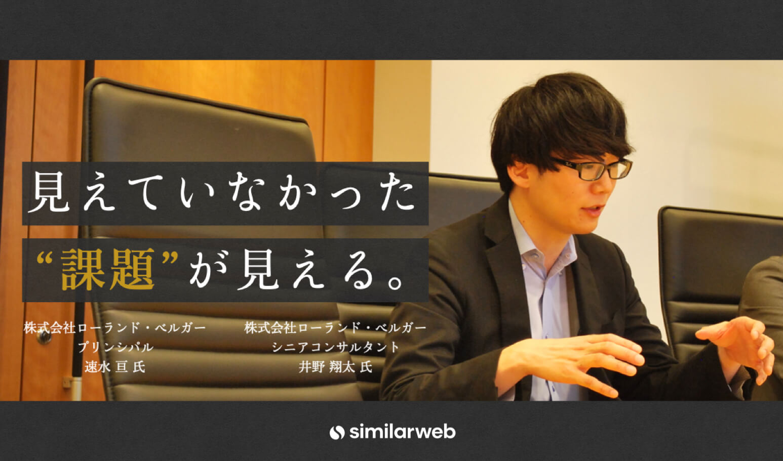 B2B短名单如何被AI生成？