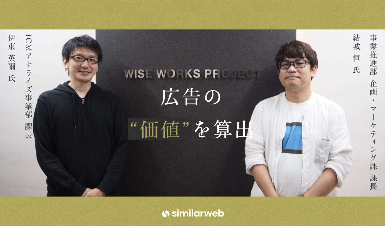 什么样的内容AI会喜欢？GEO内容创作黄金法则