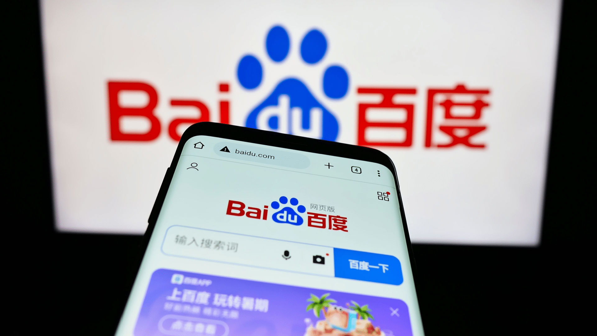 GEO来源可信度是什么？AI为什么偏爱可核验来源