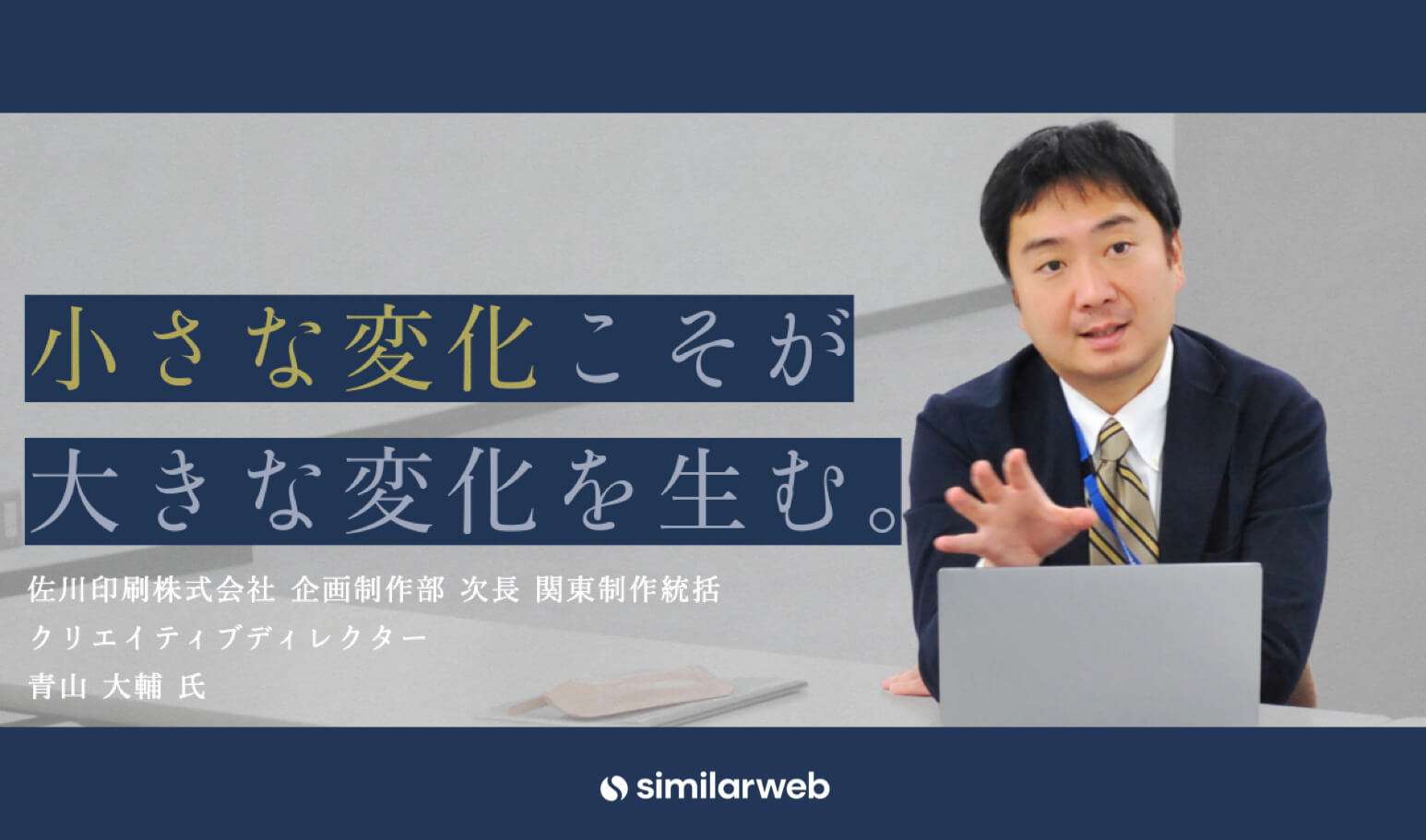 教育培训机构如何用GEO提升AI搜索中的报名咨询
